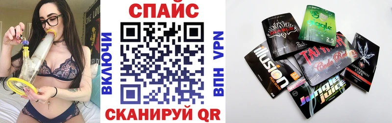 Купить где  Киреевск  БУТИРАТ жидкий экстази 