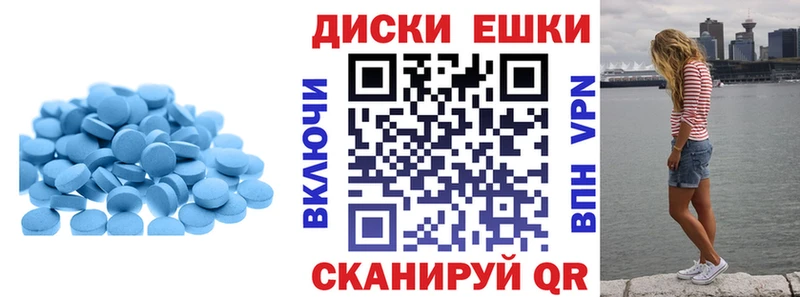 Купить где  Киреевск  Экстази 99% 