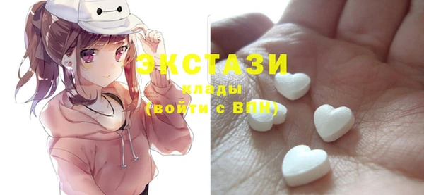 спиды Зерноград
