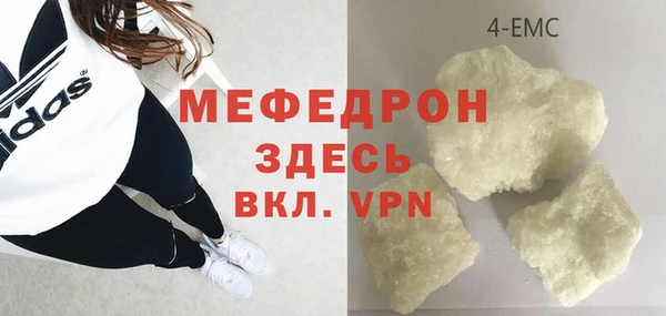 спиды Зерноград
