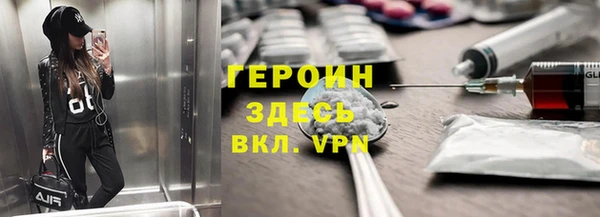 спиды Зерноград