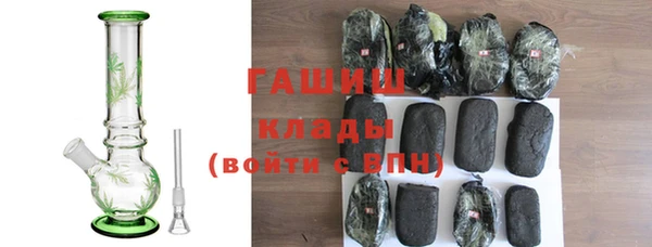 спиды Зерноград