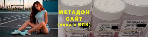 спиды Зерноград
