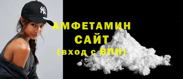 кокаин Зеленодольск