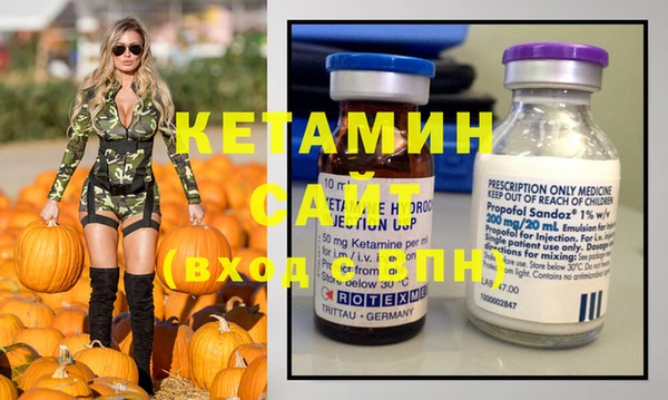 спиды Зерноград