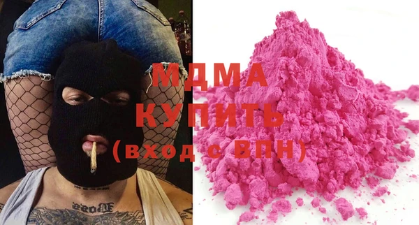 спиды Зерноград