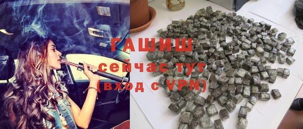 кокаин Зеленодольск