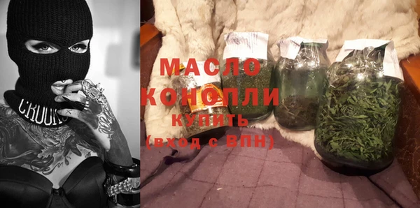 спиды Зерноград
