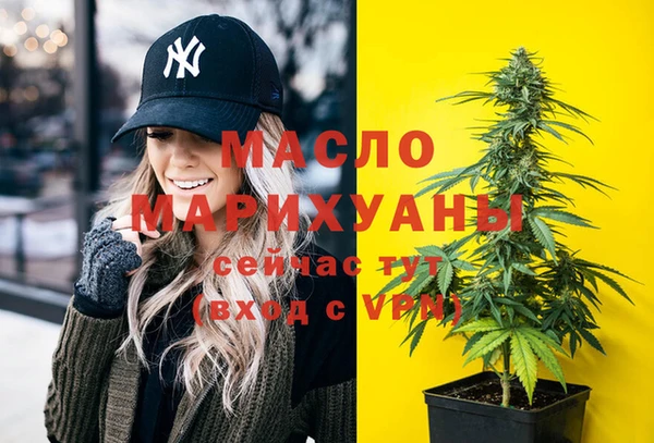 спиды Зерноград