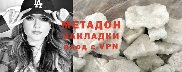 спиды Зерноград
