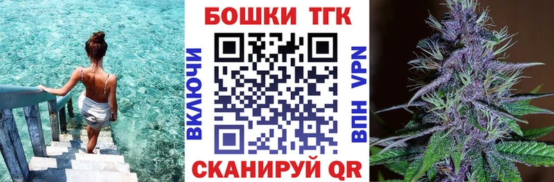 Шишки марихуана MAZAR  Купить где  Киреевск 